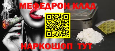 ПСИЛОЦИБИНОВЫЕ ГРИБЫ Берёзовский