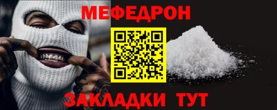 гидропоника Беслан