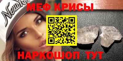 ПСИЛОЦИБИНОВЫЕ ГРИБЫ Берёзовский