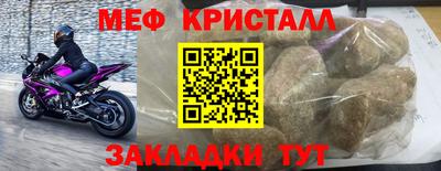 гидропоника Беслан