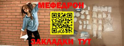 гидропоника Беслан