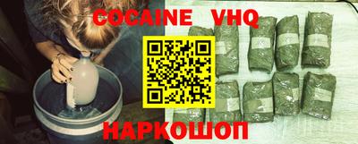 ПСИЛОЦИБИНОВЫЕ ГРИБЫ Берёзовский