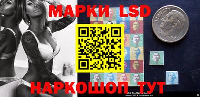 ПСИЛОЦИБИНОВЫЕ ГРИБЫ Берёзовский
