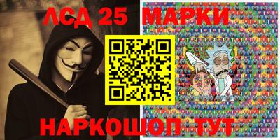 ПСИЛОЦИБИНОВЫЕ ГРИБЫ Берёзовский