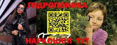ПСИЛОЦИБИНОВЫЕ ГРИБЫ Берёзовский