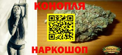 амфетамин Бийск
