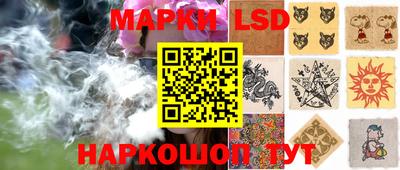 ПСИЛОЦИБИНОВЫЕ ГРИБЫ Берёзовский