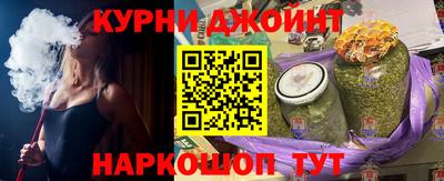 амфетамин Бийск