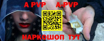 ПСИЛОЦИБИНОВЫЕ ГРИБЫ Берёзовский