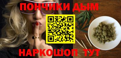 ПСИЛОЦИБИНОВЫЕ ГРИБЫ Берёзовский