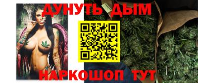 ПСИЛОЦИБИНОВЫЕ ГРИБЫ Берёзовский