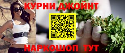 гидропоника Беслан