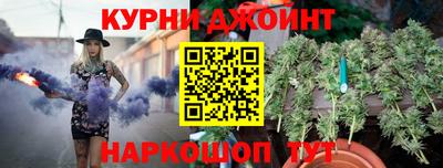 ПСИЛОЦИБИНОВЫЕ ГРИБЫ Берёзовский