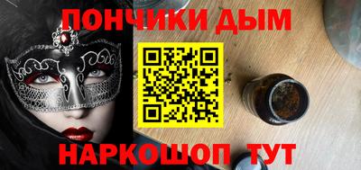ПСИЛОЦИБИНОВЫЕ ГРИБЫ Берёзовский
