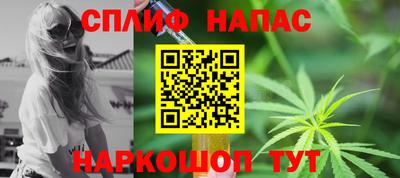 ПСИЛОЦИБИНОВЫЕ ГРИБЫ Берёзовский
