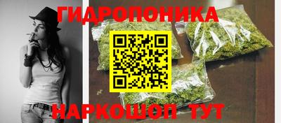 амфетамин Бийск
