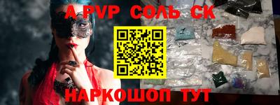 ПСИЛОЦИБИНОВЫЕ ГРИБЫ Берёзовский