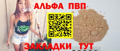 ПСИЛОЦИБИНОВЫЕ ГРИБЫ Берёзовский