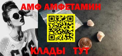 ПСИЛОЦИБИНОВЫЕ ГРИБЫ Берёзовский