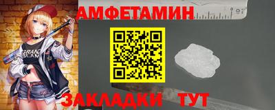 гидропоника Беслан