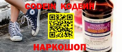 гидропоника Беслан