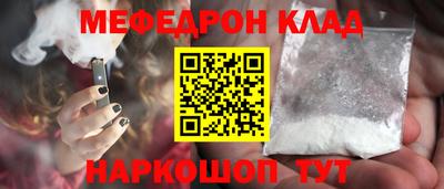 ПСИЛОЦИБИНОВЫЕ ГРИБЫ Берёзовский